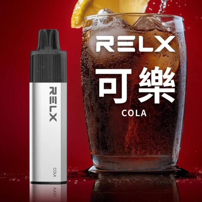 RELXGA8000口悅刻一次性拋棄式電子煙台灣現貨供應